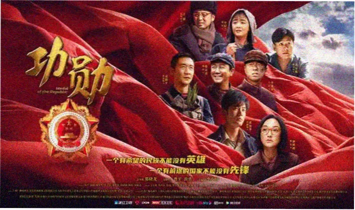 韩漫高清观影轮播