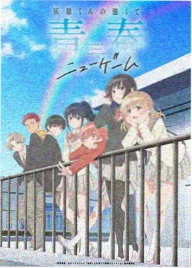 韩漫剧集